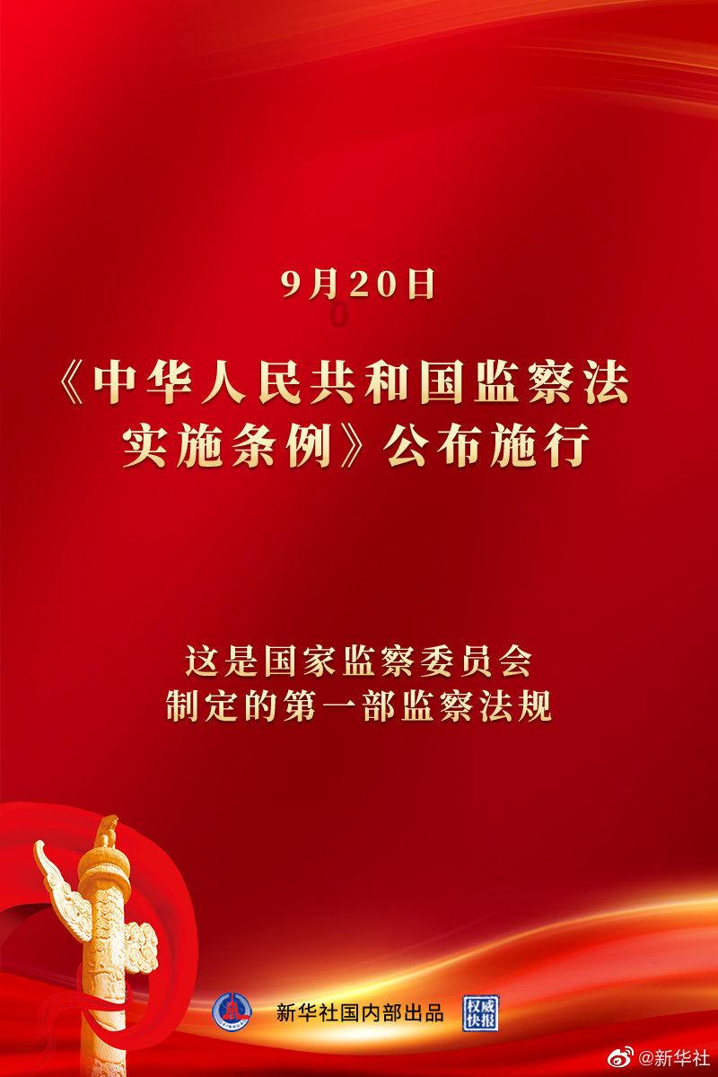 探索面试时被询问“职场空窗期”,怎么回答?,开启知识星球之旅